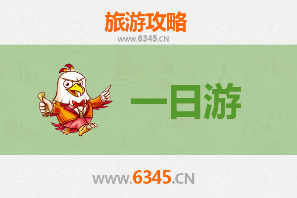 从屏东雾台到张家界：跨越山海的奇幻之旅全攻略