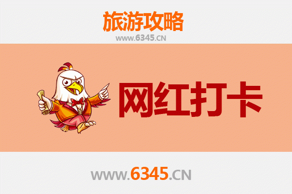 从屏东雾台到丽江古城：跨越山海的人文秘境之旅全攻略