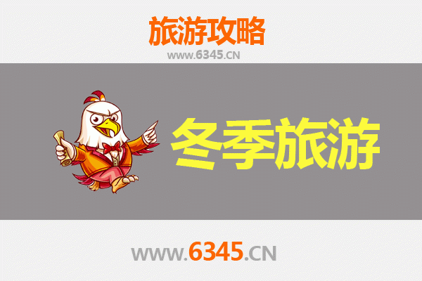 从屏东雾台到大理：跨越山海的文化秘境之旅全攻略